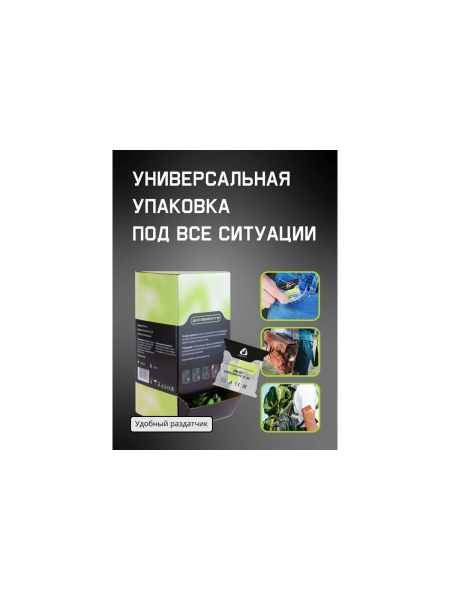 Беруши Jeta Safety 37 дБ JEM-137