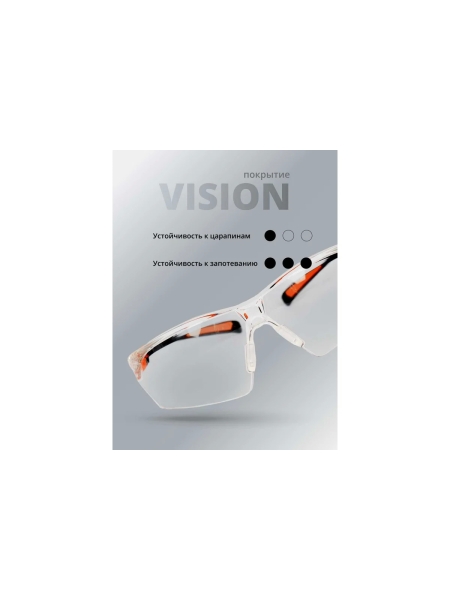 Очки защитные от запотевания Jeta Safety открытые, прозрачные линзы JSG-5891