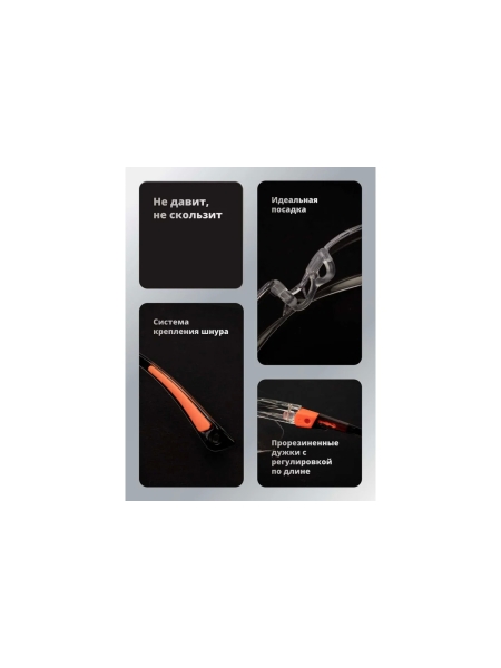 Очки защитные от запотевания Jeta Safety открытые, прозрачные линзы JSG-5891