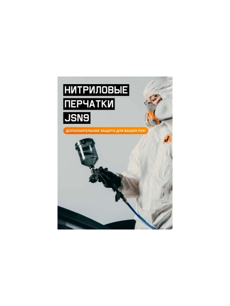 Комплект для защиты дыхания Jeta Safety, полумаска фильтрующая из силикона, J-SET6500-M