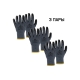 Перчатки с двойным латексным обливом Jeta Safety 3 пары, размер 11/XXL JL-101-XXL