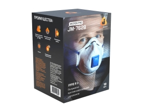 Респиратор с клапаном Jeta Safety 10 шт с углем E (от кислых газов) с регулировкой, FFP2 R D, чашеобразный JM-7628