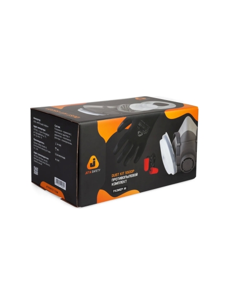 Противопылевой комплект Jeta Safety размер L DK-5500P-L