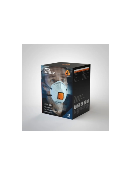Респиратор с клапаном Jeta Safety  FFP2 NR D, чашеобразный, 10 шт JM-8622