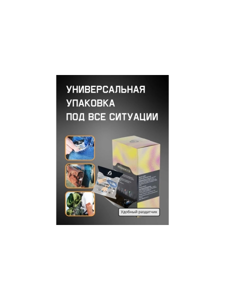 Противошумные беруши с металлодетекцией со шнурком Jeta Safety silentium max, 37 дб, 1 пара JEM51