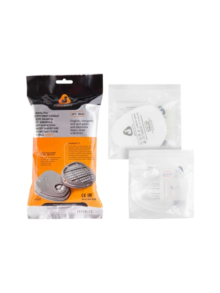 Фильтр Jeta Safety ABEK1 6541 в комплекте (предфильтры + держатели) 6541K