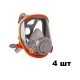 Полнолицевая маска из силикона размер M средний, 4 шт Jeta Safety 5950-box-M