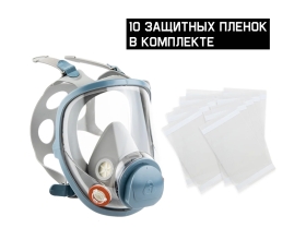 Полнолицевая маска Jeta Safety с антивандальным покрытием + 10 пленок в комплекте, размер M 6950F-M