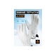 Рабочие кожаные перчатки на флисе Jeta Safety Winter Smithcraft JLE821-9/L