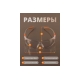 Очки защитные от царапин и запотевания (AS/AF) Jeta Safety прозрачные линзы JSG-5811