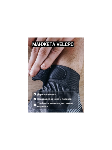 Защитные антивибрационные кожаные перчатки Jeta Safety размер L/9 JAV05-9/L
