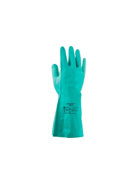 Нитриловые химические перчатки JetaSafety JN711-XL