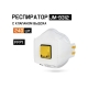 Респиратор с клапаном FFP1 NR D 240шт трехпанельный Jeta Safety JM-9312-box