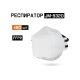 Респиратор без клапана FFP2 NR D трехпанельный 480шт Jeta Safety JM-9320-box