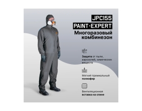 Малярный многоразовый комбинезон с наколенниками Jeta Safety Paint-Expert р. S/46-48 JPC-155-S