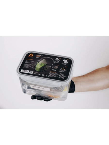 Универсальный комплект для защиты дыхания от пыли и запахов Jeta Safety AIR-SET 8500 размер L AIR-SET8500-L