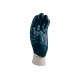Перчатки МБС Jeta Safety с нитриловым покрытием 3/4, манжета, размер 11/xxl JN-266-XXL