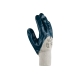Перчатки МБС Jeta Safety с нитриловым покрытием 3/4, манжета, размер 11/xxl JN-266-XXL