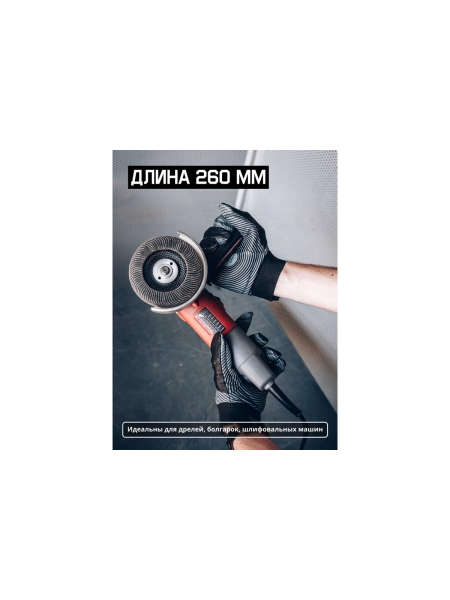 Антивибрационные кожаные перчатки Jeta Safety липучка велкро, размер 8/M JAV05-8/M