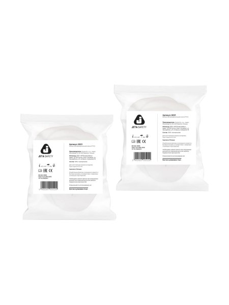 Фильтр противоаэрозольный Jeta Safety (предфильтр) класса P1 R (8 шт.) 6021/8