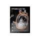 Полнолицевая маска Jeta Safety размер L, 4 шт 5950-box-L