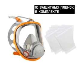 Полнолицевая маска + 10 пленок в комплекте Jeta Safety размер M 5950F-M