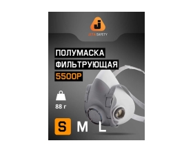 Полумаска многоразовая фильтрующая Jeta Safety из термопласта, размер S (малый), 5500P-S
