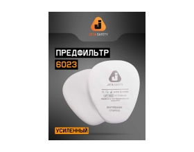 Фильтр противоаэрозольный (предфильтр) класса P3 R 4 шт Jeta Safety 6023-P3RD