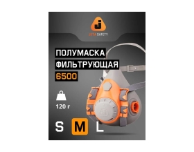 Фильтрующая полумаска  из силикона, размер M, 10 шт Jeta Safety 6500-box-M