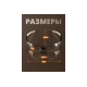 Очки открытые от царапин и запотевания Jeta Safety (AS/AF), прозрачные линзы, JSG-6611