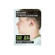 Беруши Jeta Safety многоразовые с хлопковым шнурком 32 дБ, в боксе, JEM-832-C
