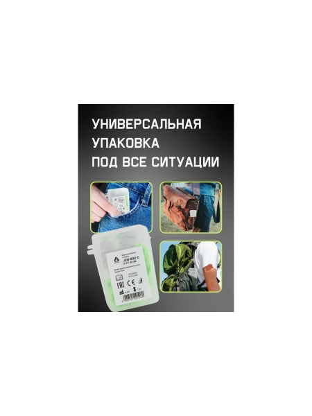 Беруши Jeta Safety многоразовые с хлопковым шнурком 32 дБ, в боксе, JEM-832-C