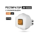 Одноразовый респиратор с клапаном, трехпанельный FFP2 NR D, 240 шт Jeta Safety JM-9322-box
