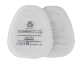 Противоаэрозольный фильтр (предфильтр) 400шт HEPA класса P2R D Jeta Safety 8022-box