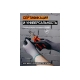 Перчатки для точных работ с пенонитриловым покрытием Jeta Safety р.9/L JN041-L