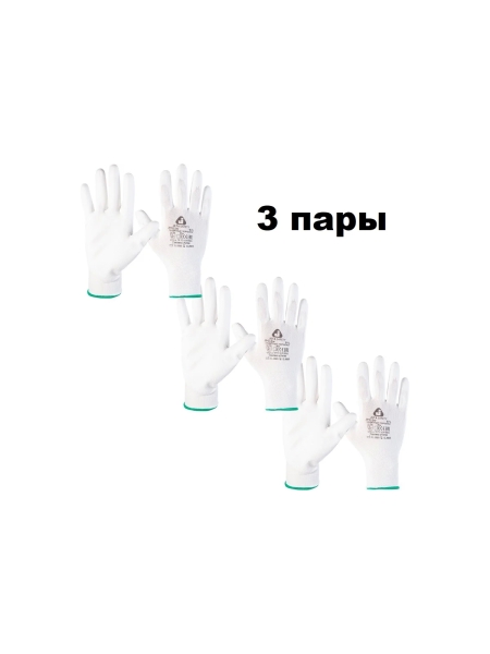 Перчатки для точных работ Jeta Safety 3 пары, с полиуретановым покрытием, разм.XL/10 JP011w-XL