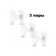 Перчатки для точных работ Jeta Safety 3 пары, с полиуретановым покрытием, разм.XL/10 JP011w-XL