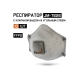 Респиратор с клапаном Jeta Safety 10 шт, с углем A с регулировкой, FFP2 R D, чашеобразный JM-7626