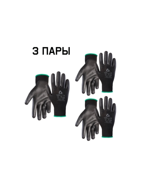 Перчатки для точных работ Jeta Safety 3 пары, с полиуретановым покрытием, разм.XXL/11 JP011b-XXL