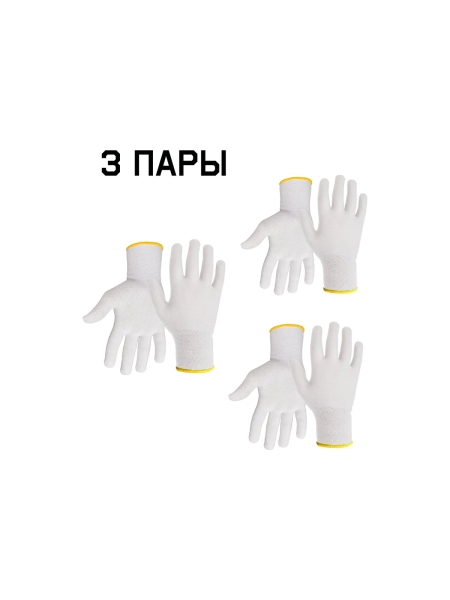 Бесшовные перчатки для точных работ Jeta Safety 3 пары из нейлона, разм.10/XL JS011n-XL