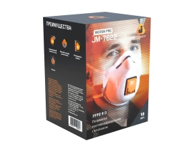 Респиратор с клапаном Jeta Safety 10 шт, с регулировкой, FFP2 R D, чашеобразный JM-7622