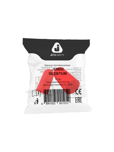 Беруши Jeta Safety противошумные из полиуретана 37дБ, 1 пара, JEM20