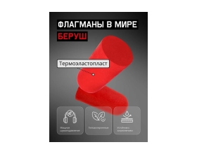 Беруши Jeta Safety противошумные из полиуретана 37дБ, 1 пара, JEM20