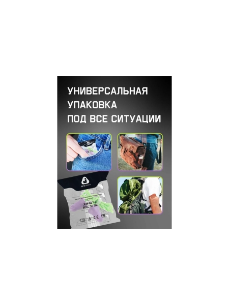 Беруши Jeta Safety из полиуретана с хлопковым шнурком, 37 дБ, форма колокольчик JEM-637-C