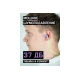 Беруши Jeta Safety из полиуретана с хлопковым шнурком, 37 дБ, форма колокольчик JEM-637-C