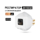 Респиратор с клапаном FFP3 NR D трехпанельный 240шт Jeta Safety JM-9332-box