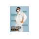 Комбинезон химзащиты Jeta Safety из нетканого материала MP, плотность 60 г/м², размер XXXL/56-58, JPC-50-XXXL