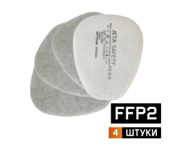 Предфильтр противоаэрозольный Jeta Safety класса P2 R с углем, в упаковке 4 шт 7022-P2RD