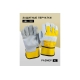 Комбинированные кожаные перчатки-краги Jeta Safety Sigmar Light, размер 10/XL JSL-101-10/XL