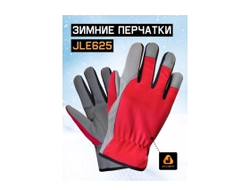 Перчатки Jeta Safety утепленные (на флисе) из PU кожи, размер 11/XXL JLE625-11/XXL
